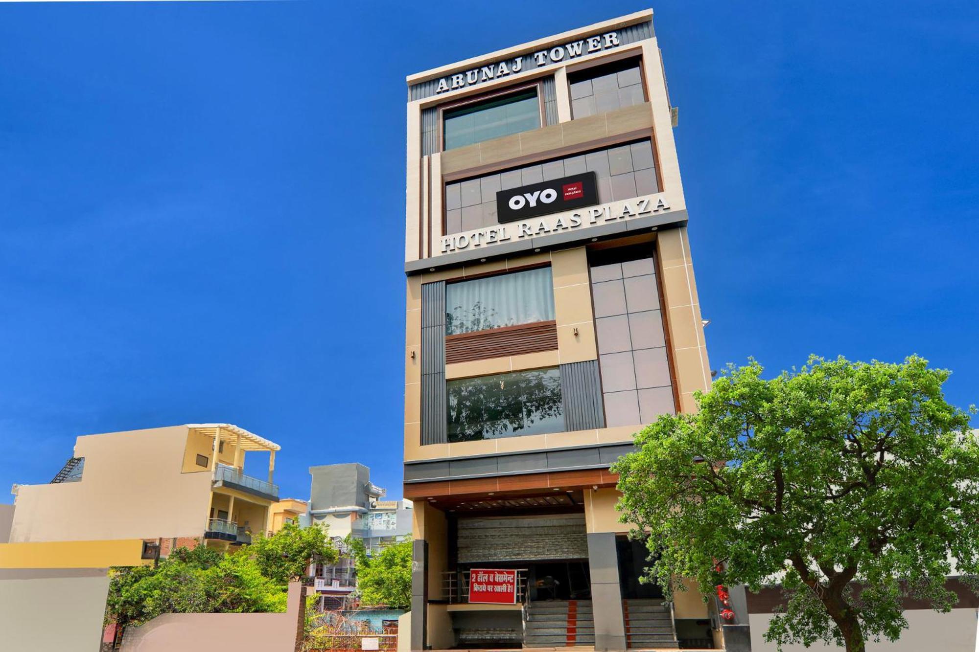 קאנפור Super Hotel O Raas Plaza מראה חיצוני תמונה